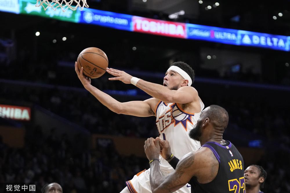 代足球管理 代足球管理